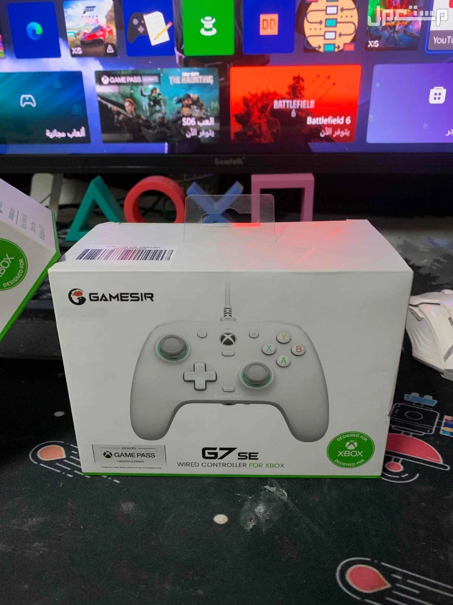 يد اكس بوكس احترافيه في الخبر مجاناً للمحتاج