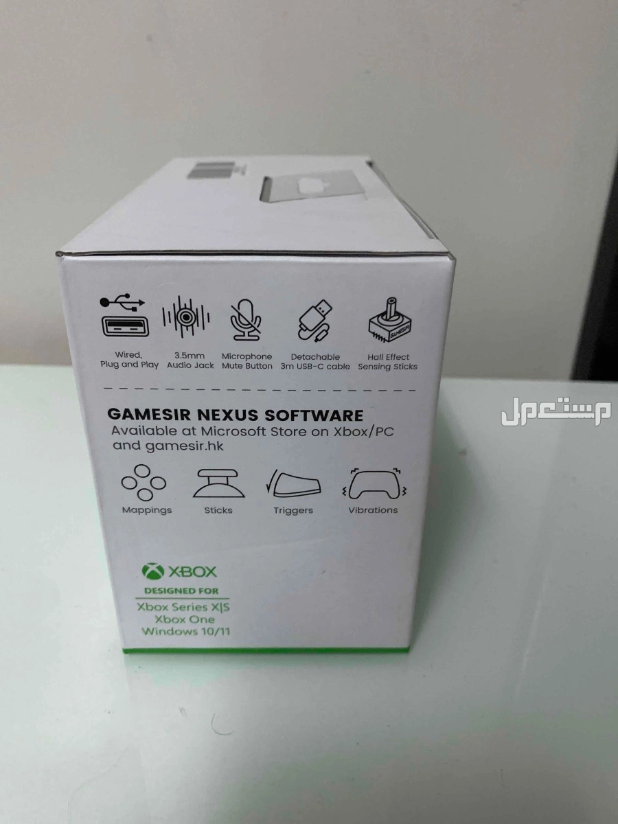 يد اكس بوكس احترافيه في الخبر مجاناً للمحتاج