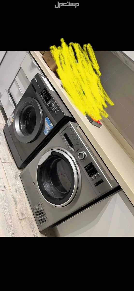 اجهزة للبيع ثلاجة فرن غسالة نشافة مايكرويف