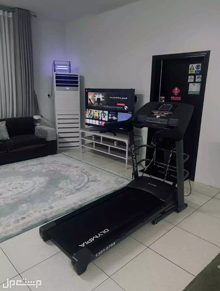 جهاز سير كهربائي ماركة OLYMPIA جوال