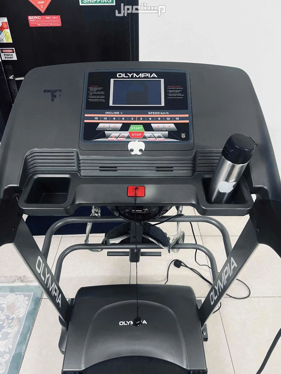 جهاز سير كهربائي ماركة OLYMPIA جوال
