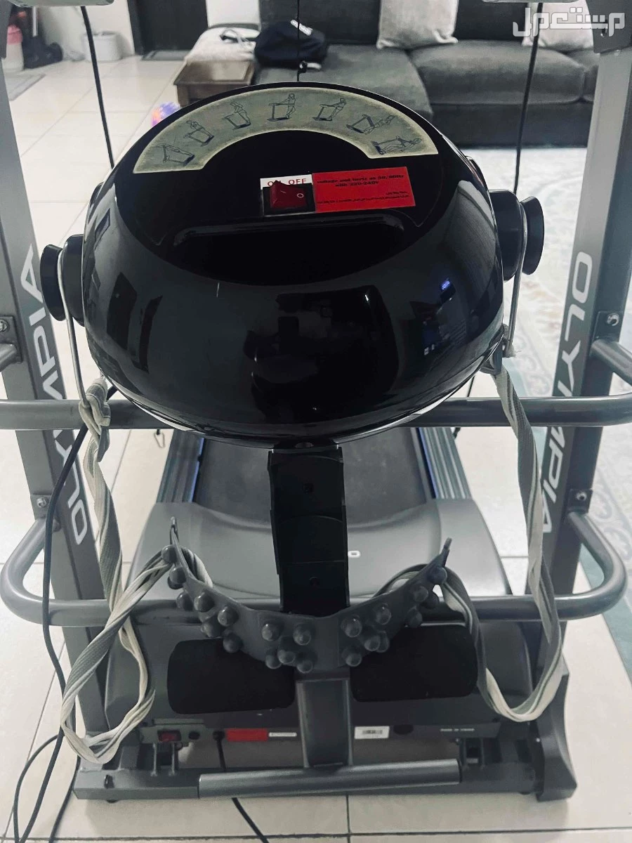 جهاز سير كهربائي ماركة OLYMPIA جوال