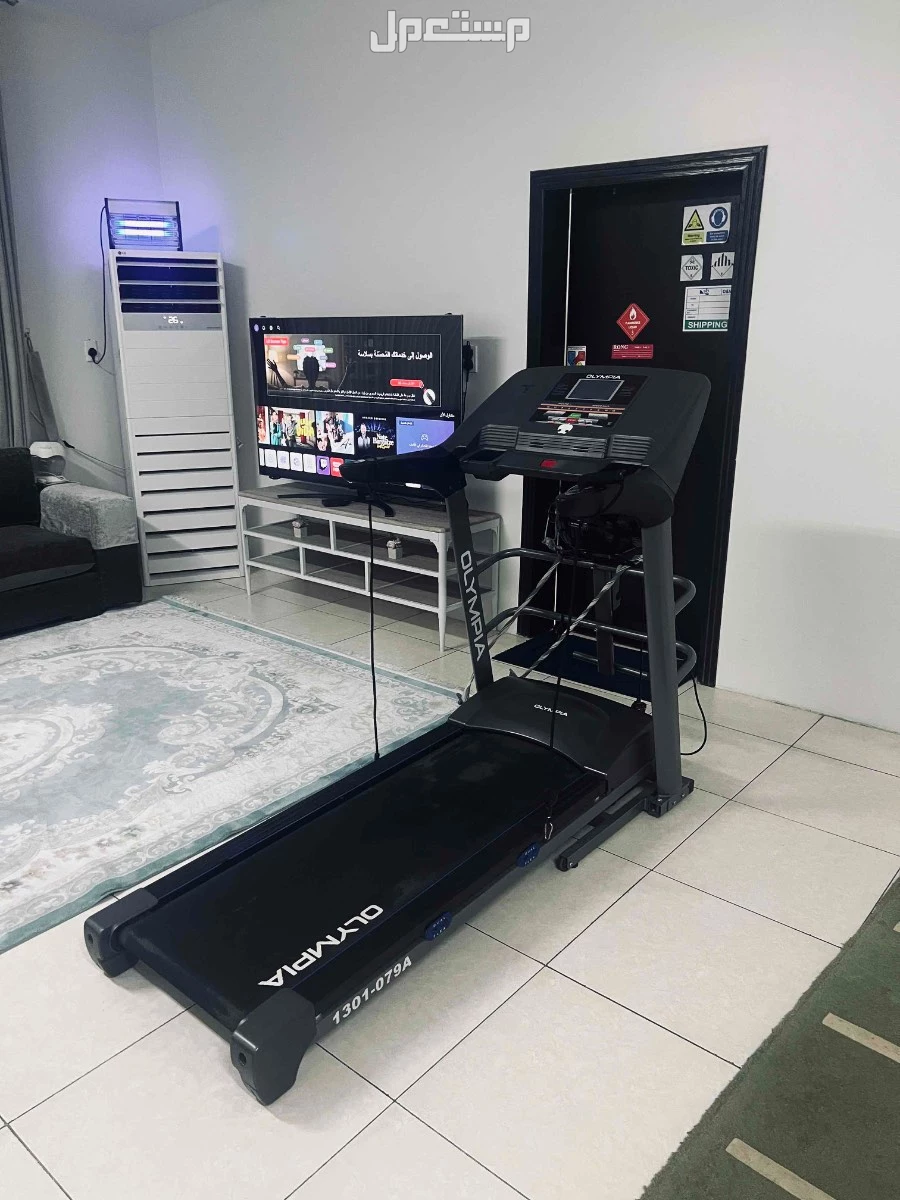 جهاز سير كهربائي ماركة OLYMPIA جوال