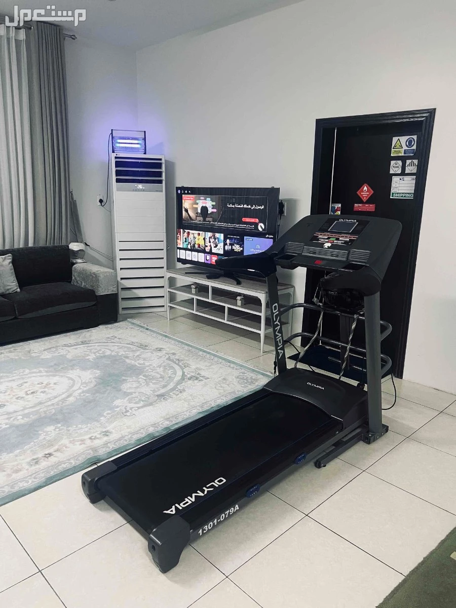 جهاز سير كهربائي ماركة OLYMPIA جوال