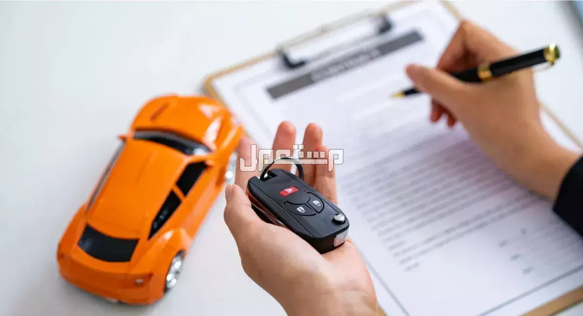 كيف أعرف تأمين سيارتي 2026 عبر أبشر وتوكلنا خطوة بخطوة كيف اشوف التأمين في توكلنا
