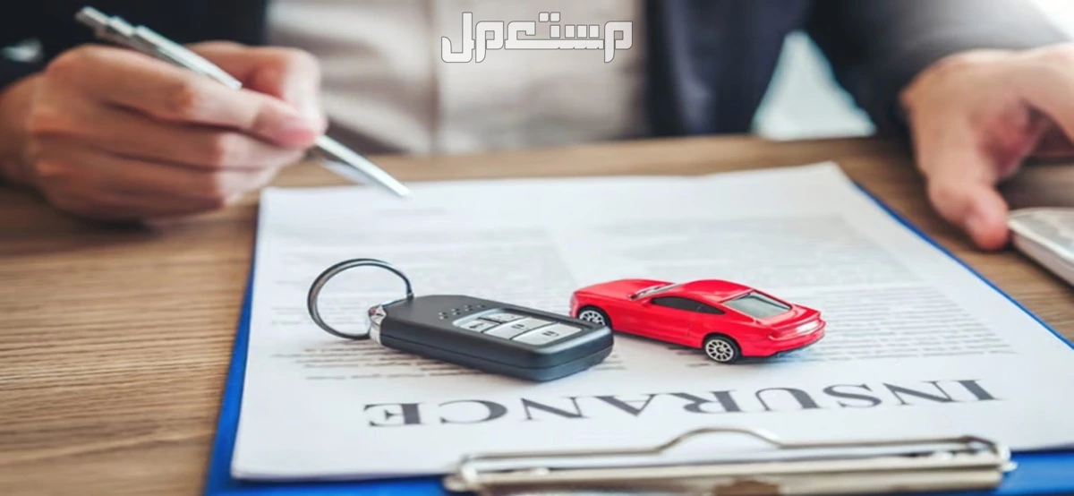 كيف أعرف تأمين سيارتي 2026 عبر أبشر وتوكلنا خطوة بخطوة كيفية الاطلاع على تأمين السيارة من أبشر