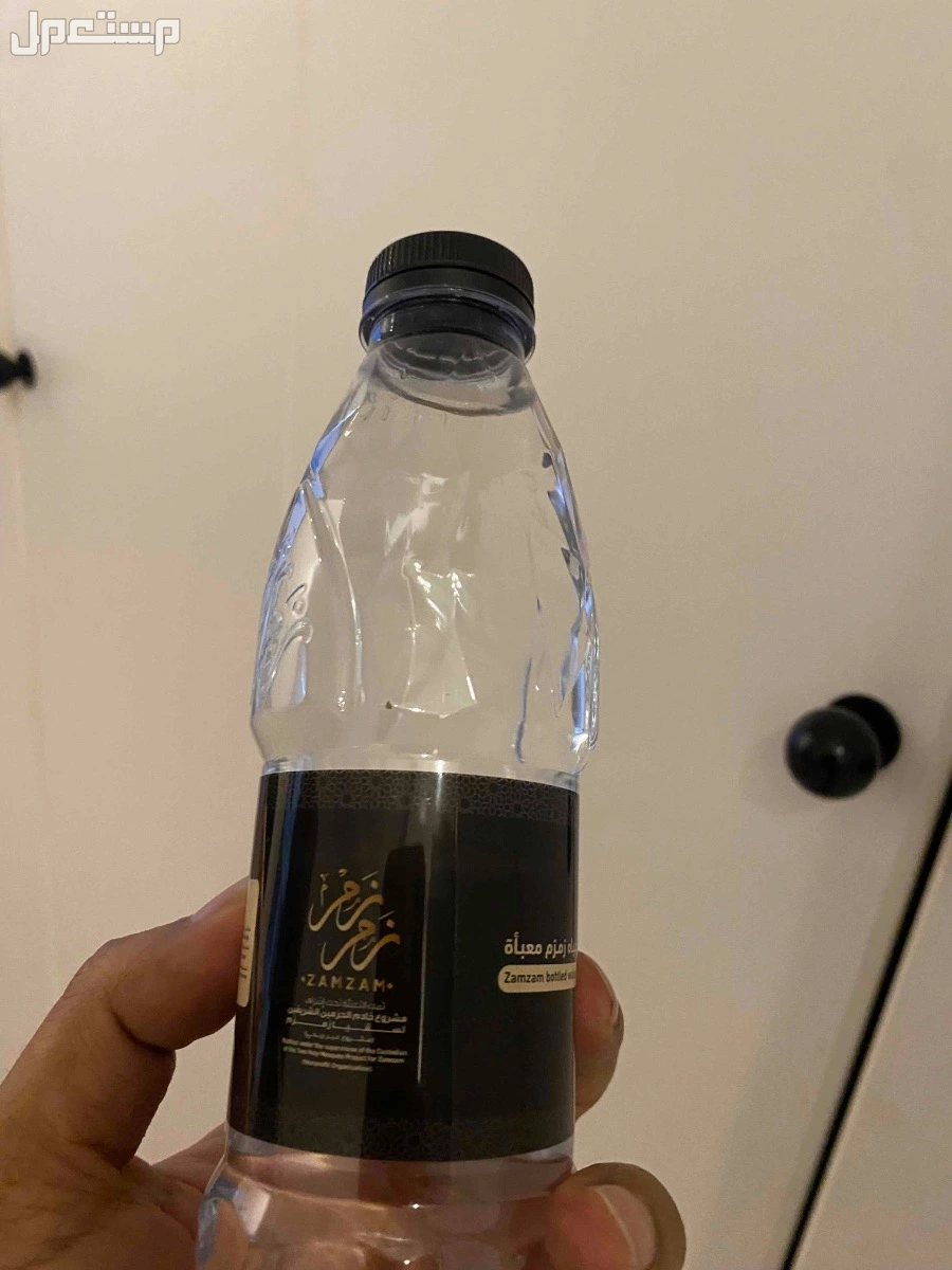 ماء زمزم للبيع  في مكة المكرمة