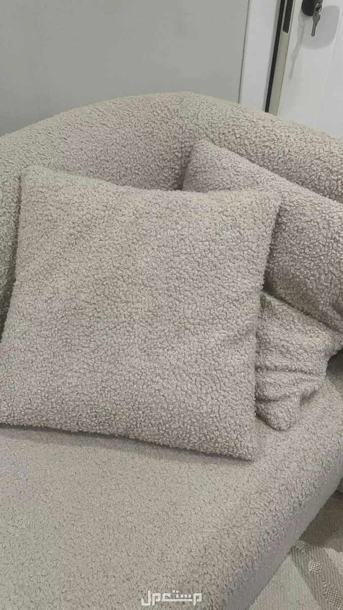 كنب بولكيه في الشرقيه  بسعر 1500