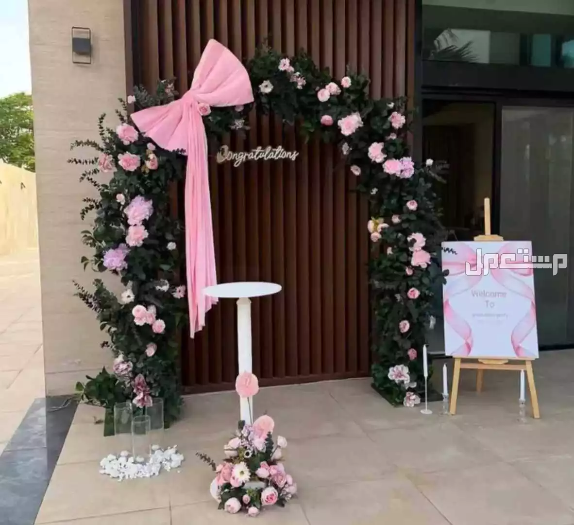 تأجير كنب فردي ثنائي ثلاثي كوشه مكيفات زوالي طاولات طعام الرياض