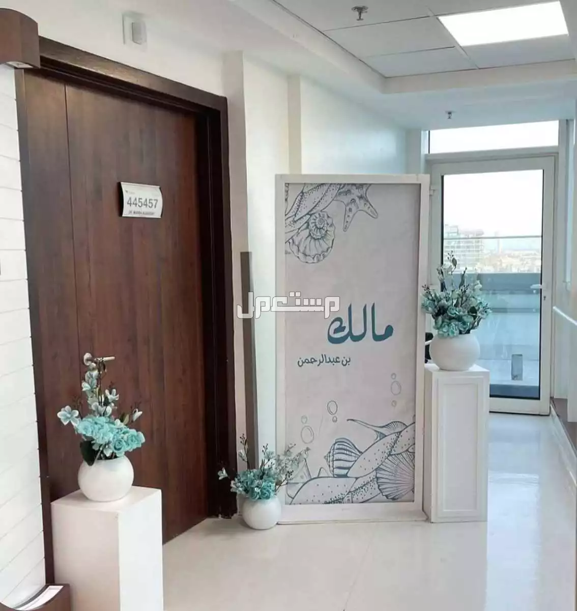 تأجير كنب فردي ثنائي ثلاثي كوشه مكيفات زوالي طاولات طعام الرياض