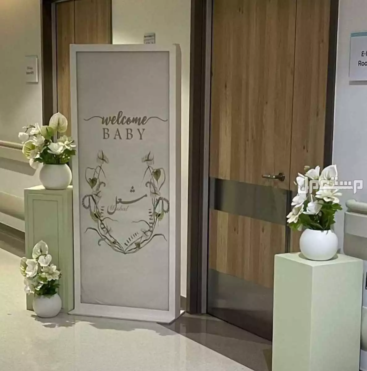 تأجير كنب فردي ثنائي ثلاثي كوشه مكيفات زوالي طاولات طعام الرياض