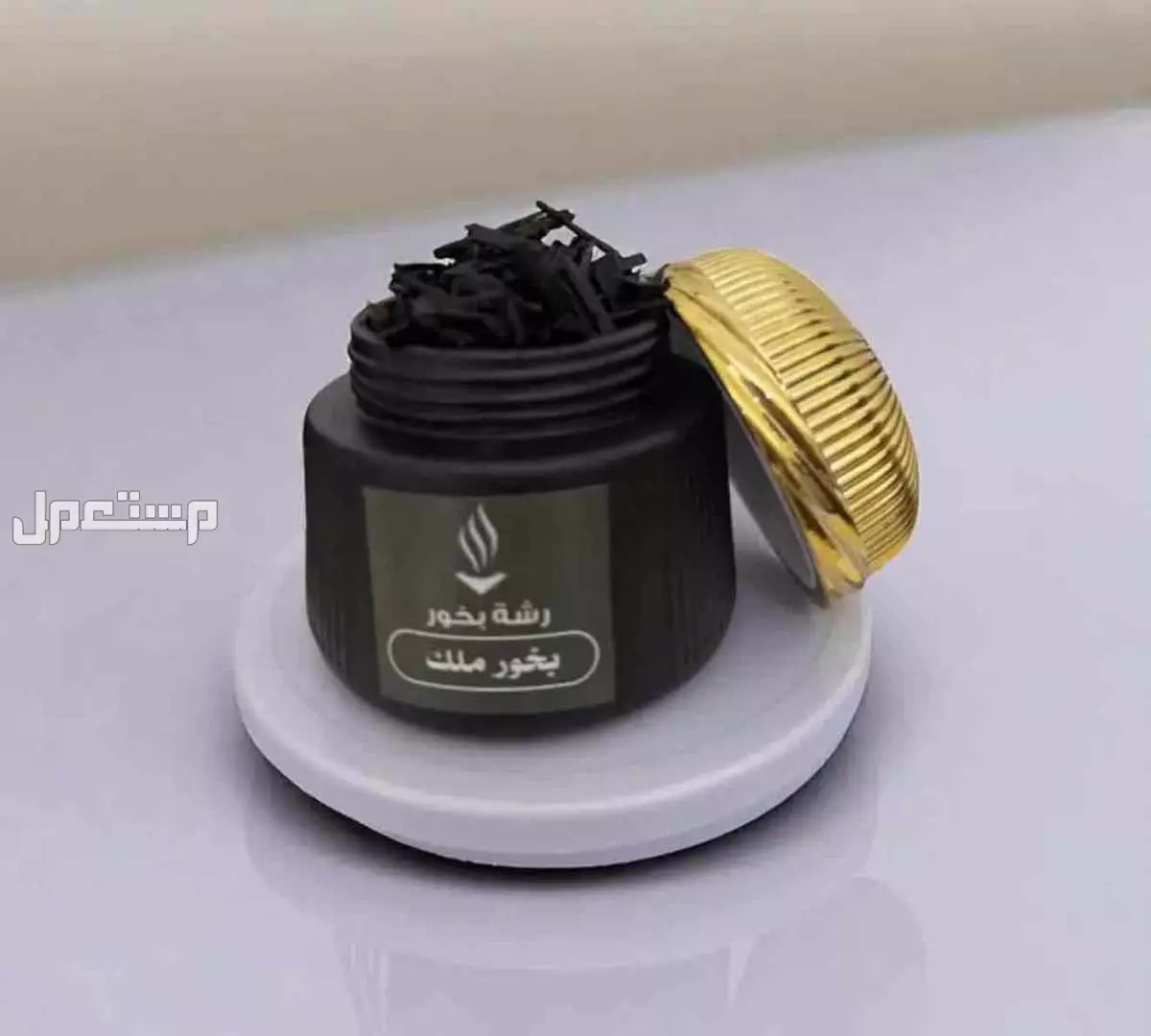 بخور ملك بالعود المسقى ذو رائحه جميلة