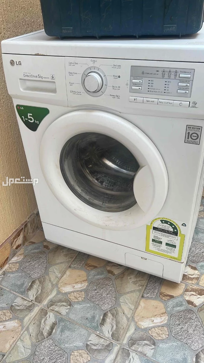 حي السلام للبيع غساله LG وثلاجه بحاله جيده غسالة LG