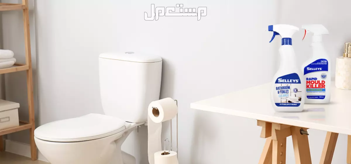 جدول تنظيف الحمام اليومي والأسبوعي والشهري حمام نظيف