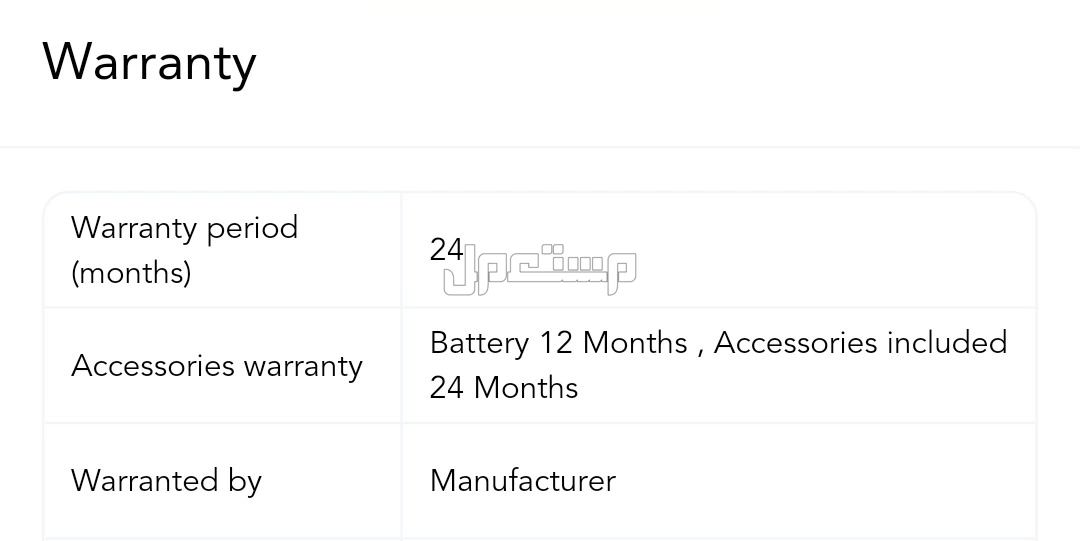 لابتوب لينوفو 7 جيمينج جديد ضمان 22 شهر بالكرتون والفاتورة ماركة لينوفو في الرياض بسعر 7900 ريال سعودي