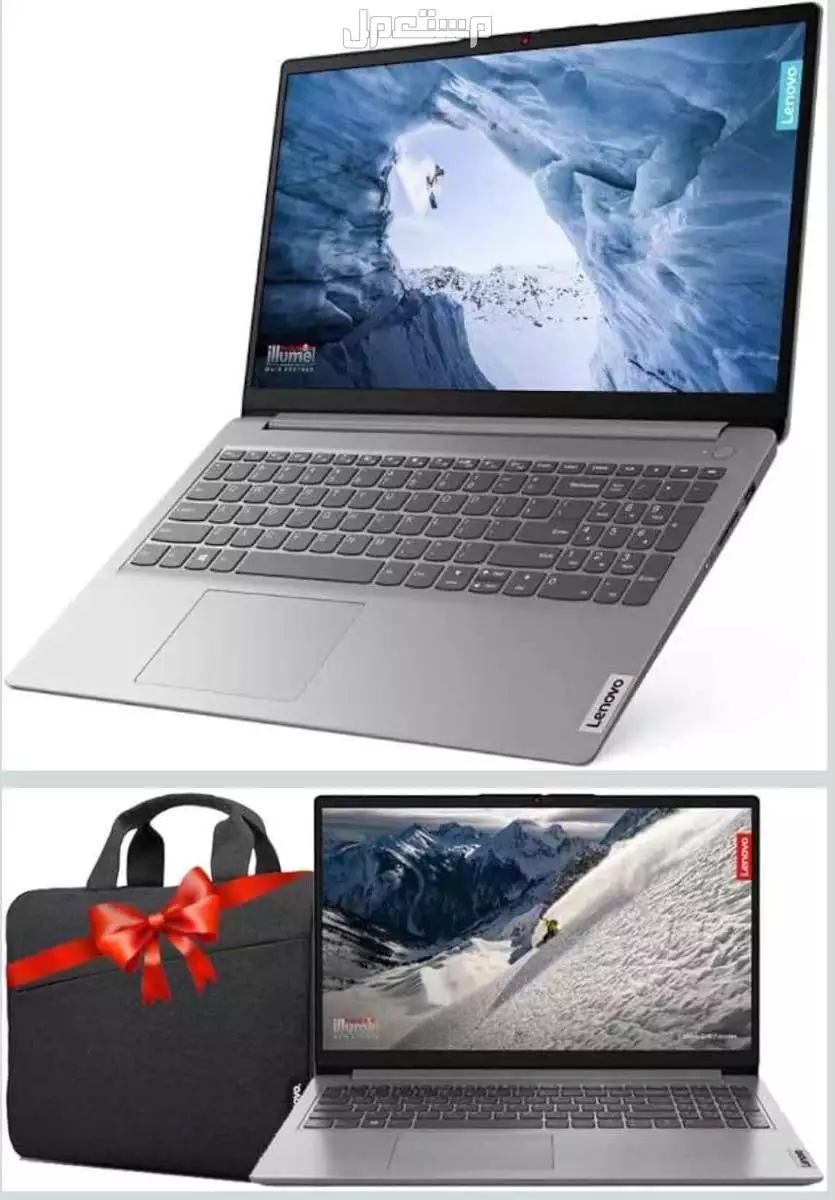 لابتوب لينوفو جديد ايديا باد 1