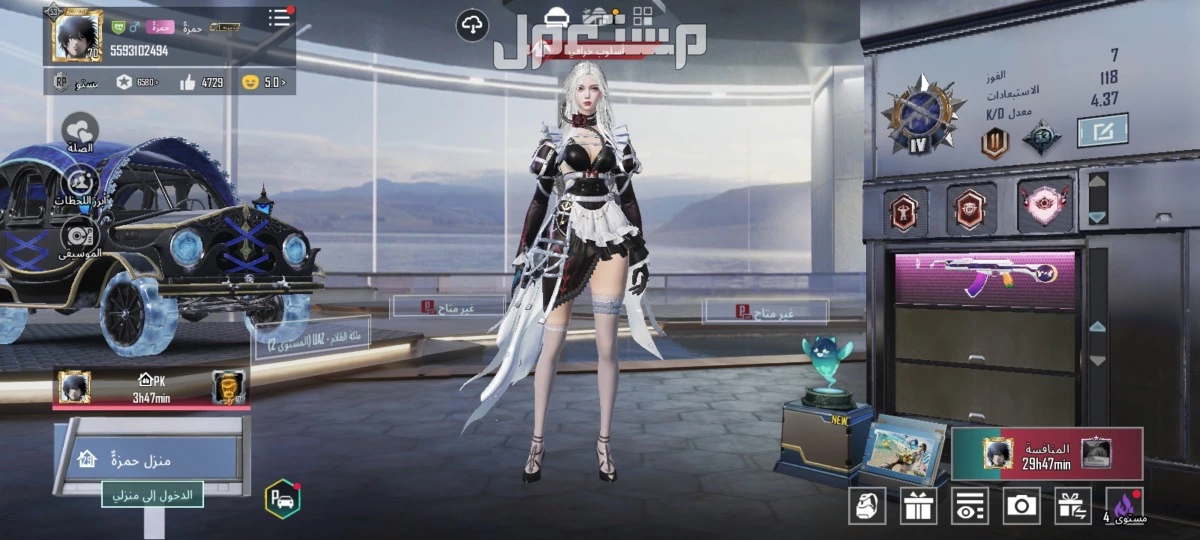 حساب ببجي للبيع  في مكة 650 ﷼ في مكة المكرمة بسعر 650 ريال سعودي