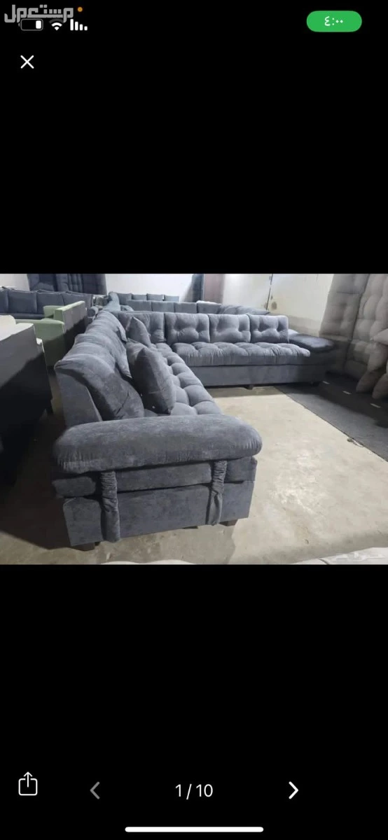 كنب جديد جاهز جميع الالوان بالرياض اطقم حرف ال و7اشخاص مع التوصيل بالرياض 0503414722