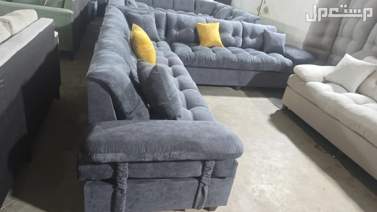 كنب جديد جاهز جميع الالوان بالرياض اطقم حرف ال و7اشخاص مع التوصيل بالرياض 0503414722