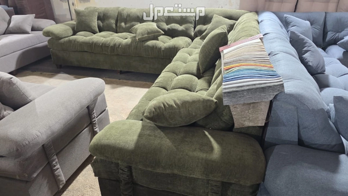 كنب جديد جاهز جميع الالوان بالرياض اطقم حرف ال و7اشخاص مع التوصيل بالرياض 0503414722