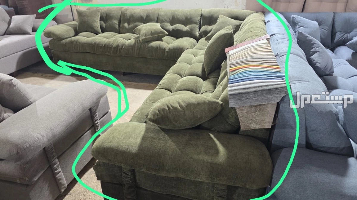 كنب جديد جاهز جميع الالوان بالرياض اطقم حرف ال و7اشخاص مع التوصيل بالرياض 0503414722