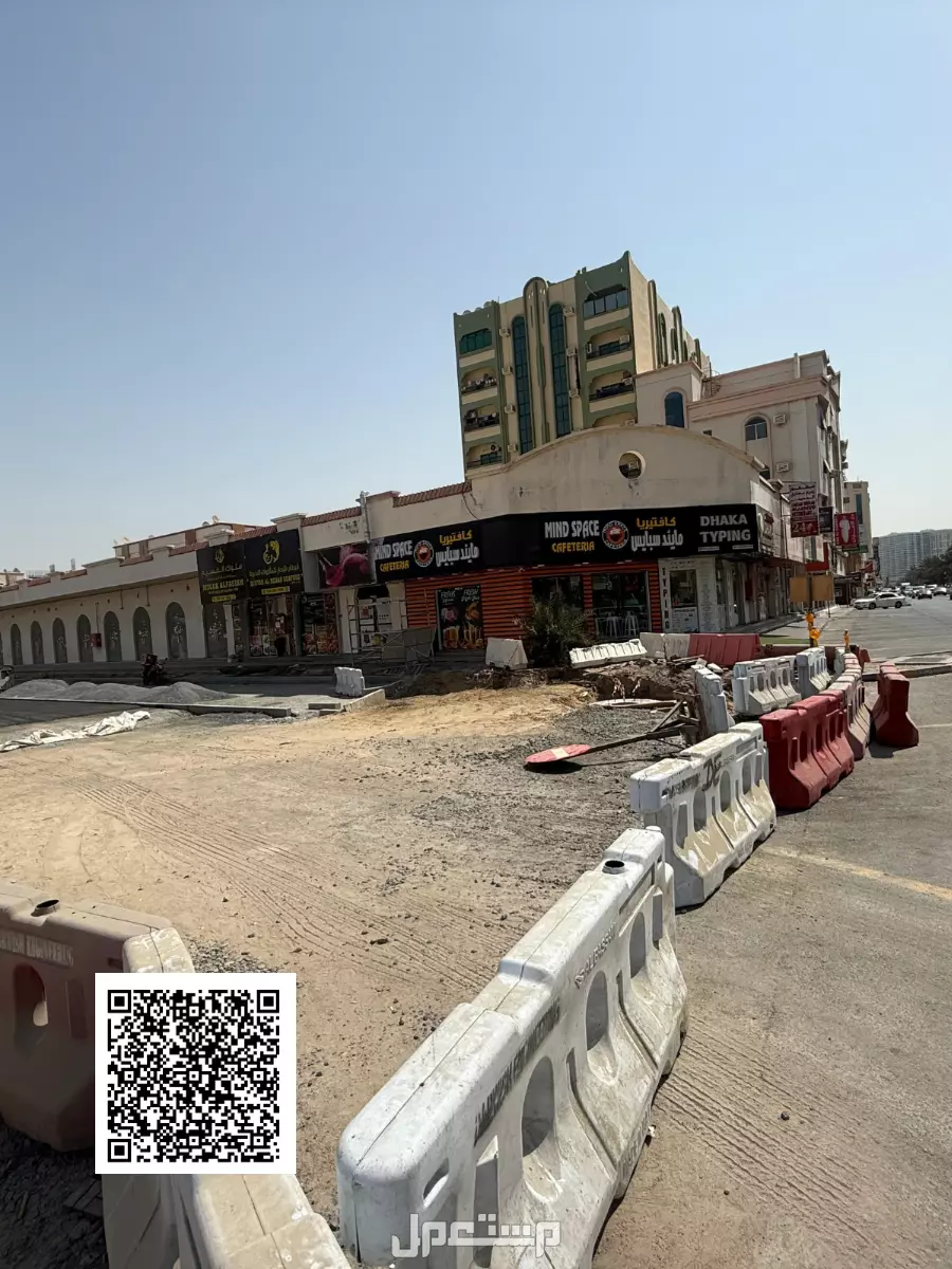 محل للإيجار في الراشدية 3 - سيح مديدة بسعر 40 ألف درهم إماراتي