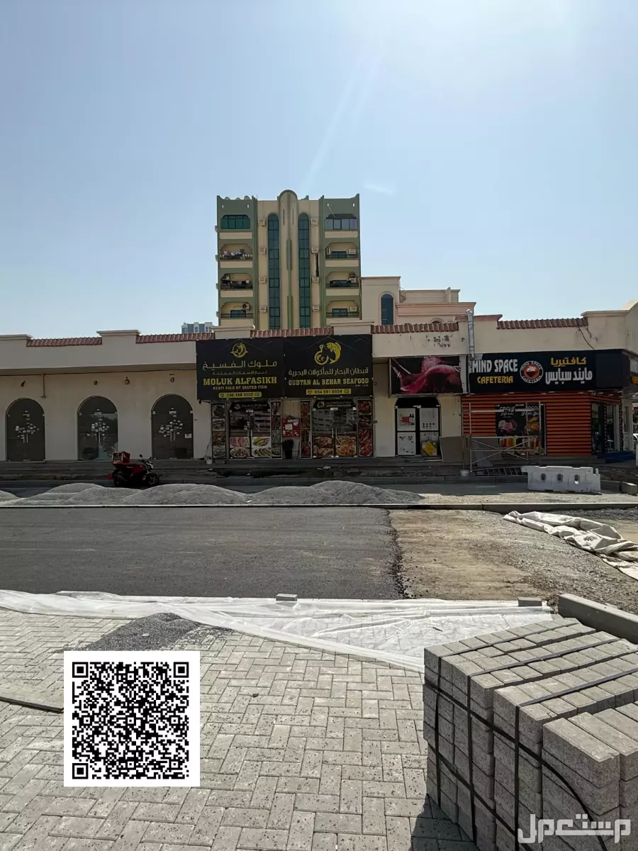 محل للإيجار في الراشدية 3 - سيح مديدة بسعر 40 ألف درهم إماراتي