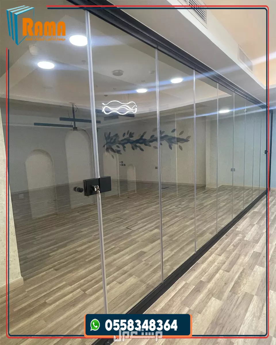 أفضل شركة تفصيل فواصل زجاج في جدة تفصيل فواصل زجاج سيكوريت مقاومة للكسر والعوامل الجوية – راما العرب