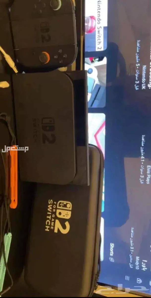 وادي هجر في حي الملقا في الرياض