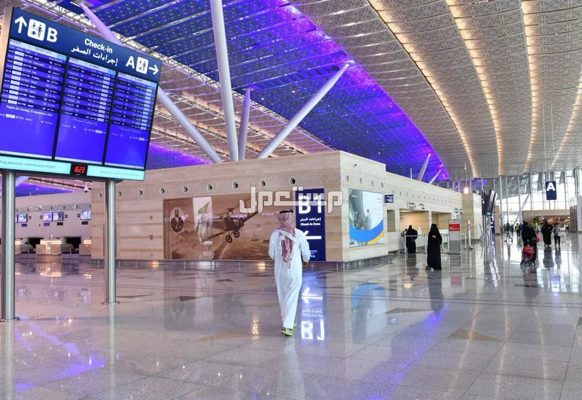 أفضل عروض الطيران في نوفمبر 2025 السعودية عروض الطيران السعودية في نوفمبر 2025