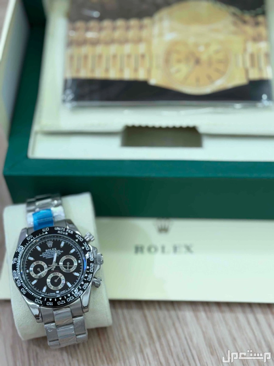 ساعة رولكس رجالية للبيع ماستر كولتي القطيف