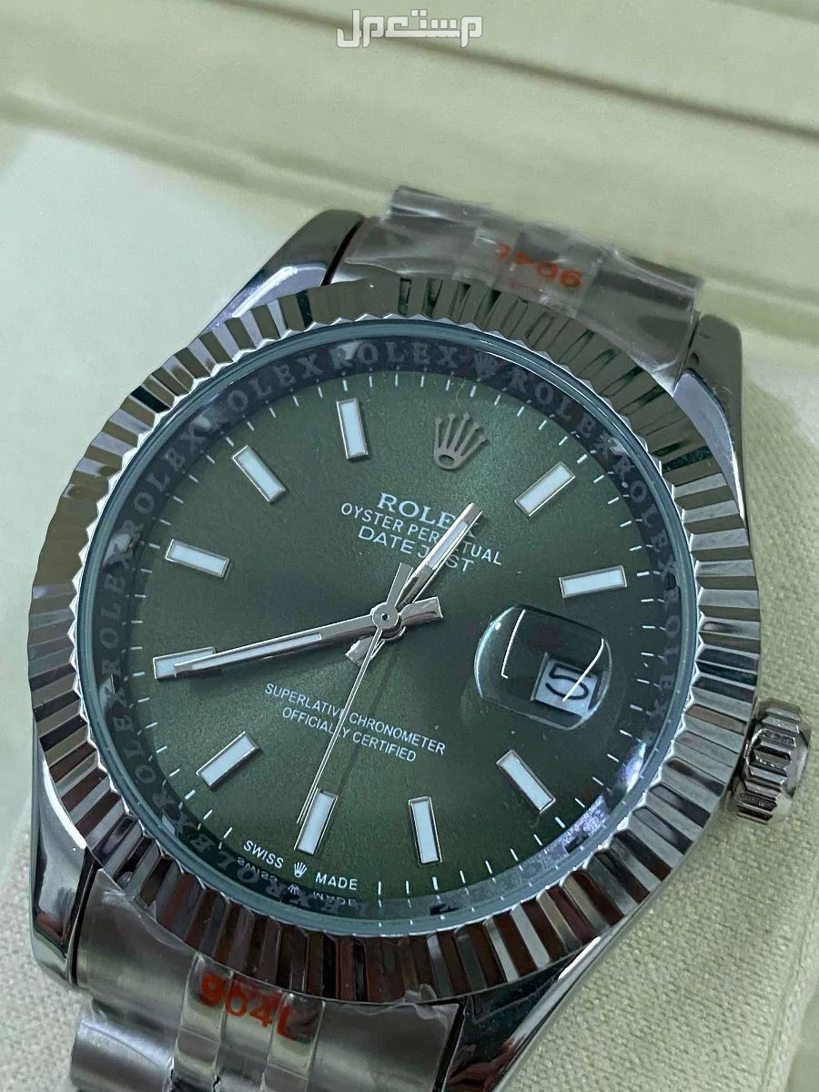 ساعة رولكس رجالية للبيع ماستر كولتي القطيف