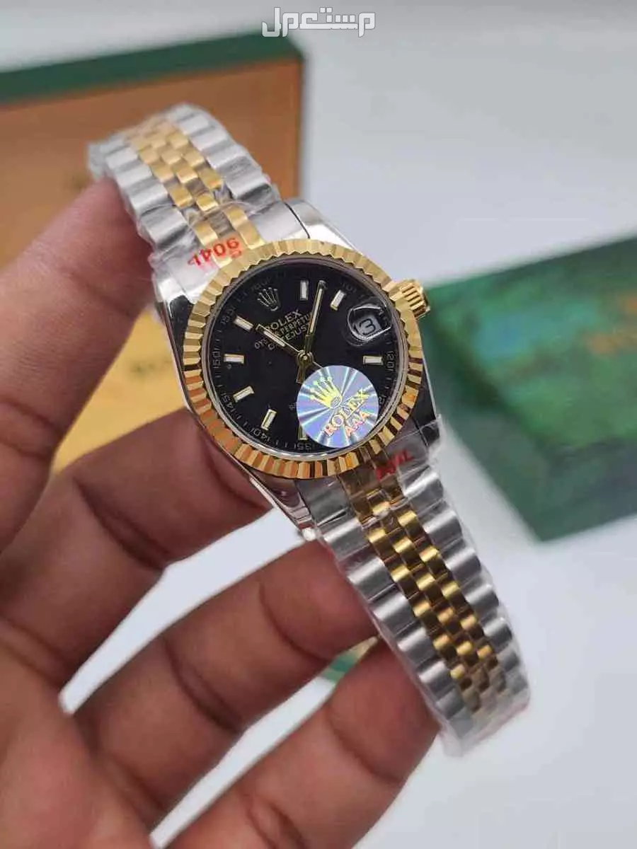 ساعات ماركة رولكس طبق الاصل نسائي ورجالي