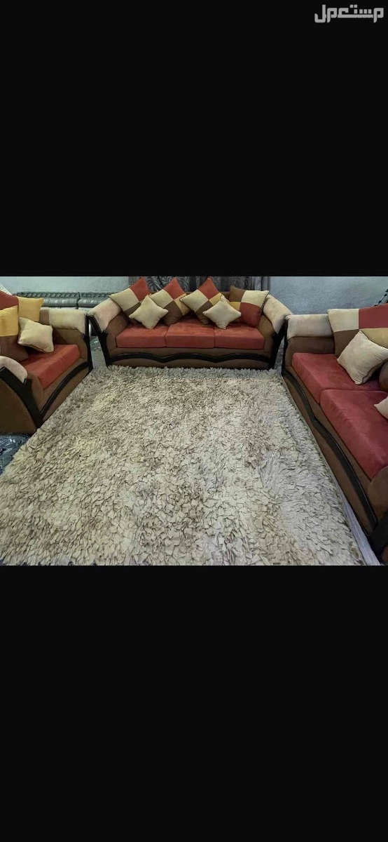 كنب مكون من سبع قطع شبه جديد للتبرع بسبب عدم الحاجه له    في الطائف مجاناً للمحتاج