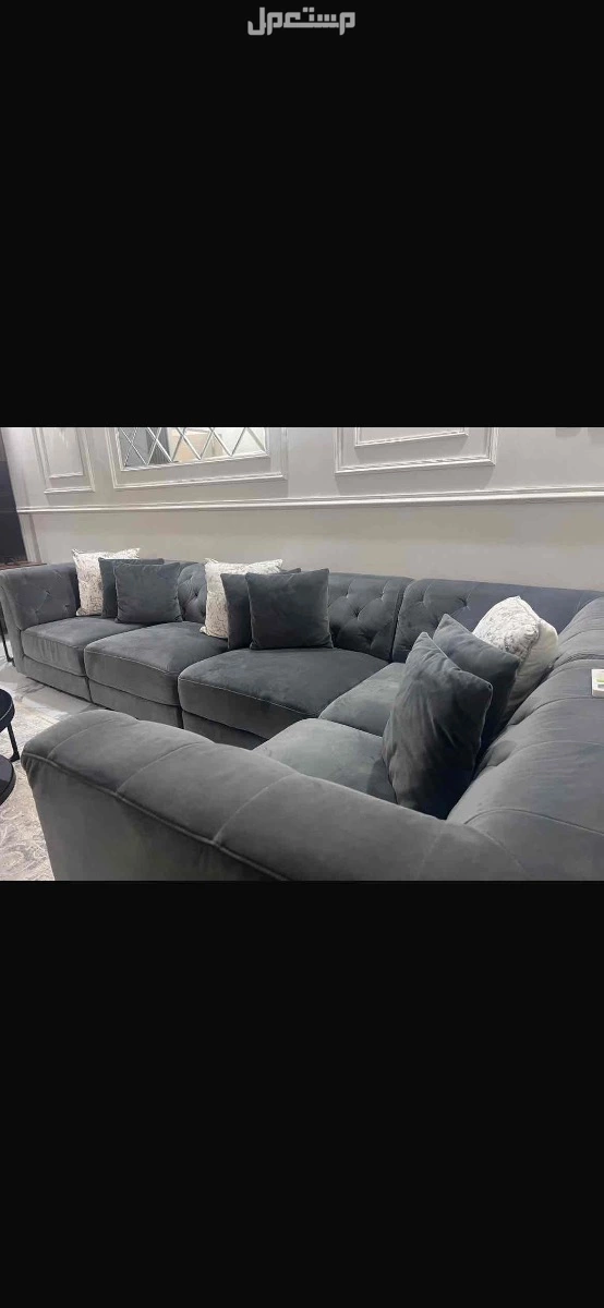 للبيع كنب زاويه من هوم سنتر في الرياض