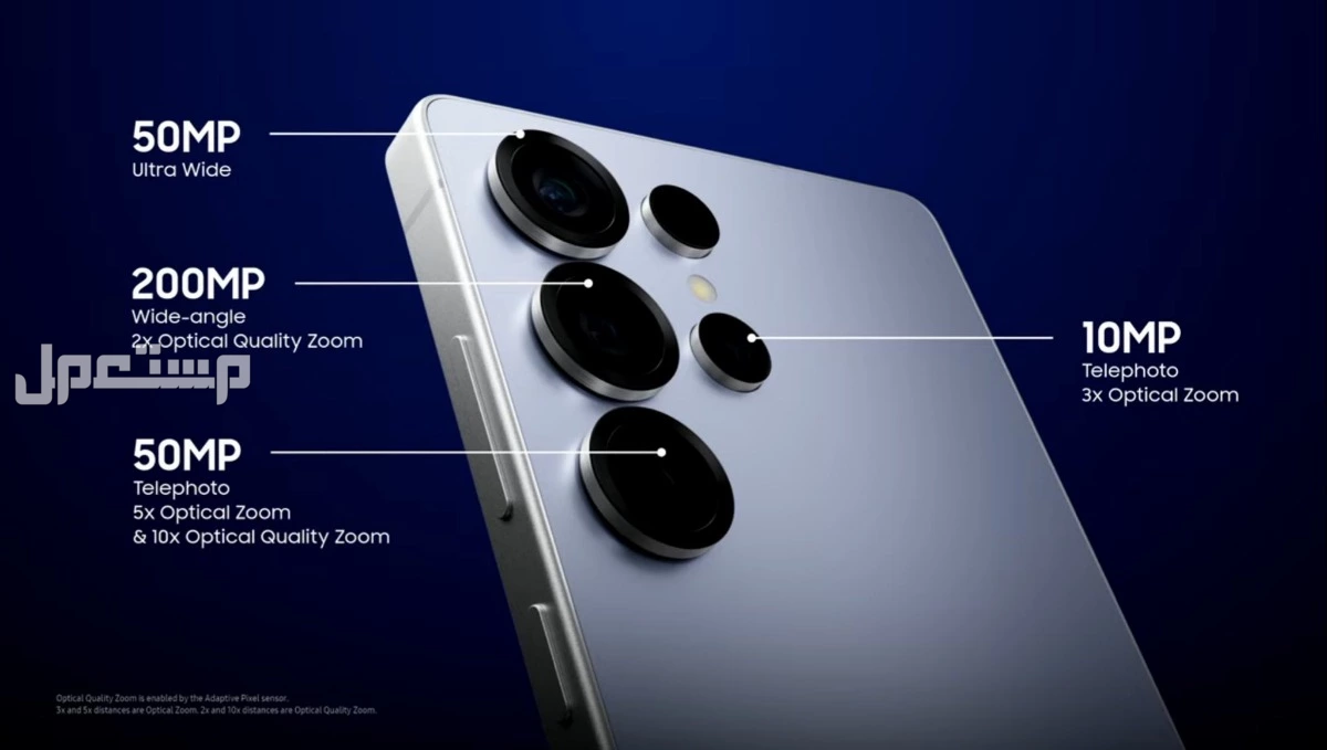 أفضل جوال تصوير في عام 2026.. أقوى 5 كاميرات هواتف أفضل جوال للتصوير 2026