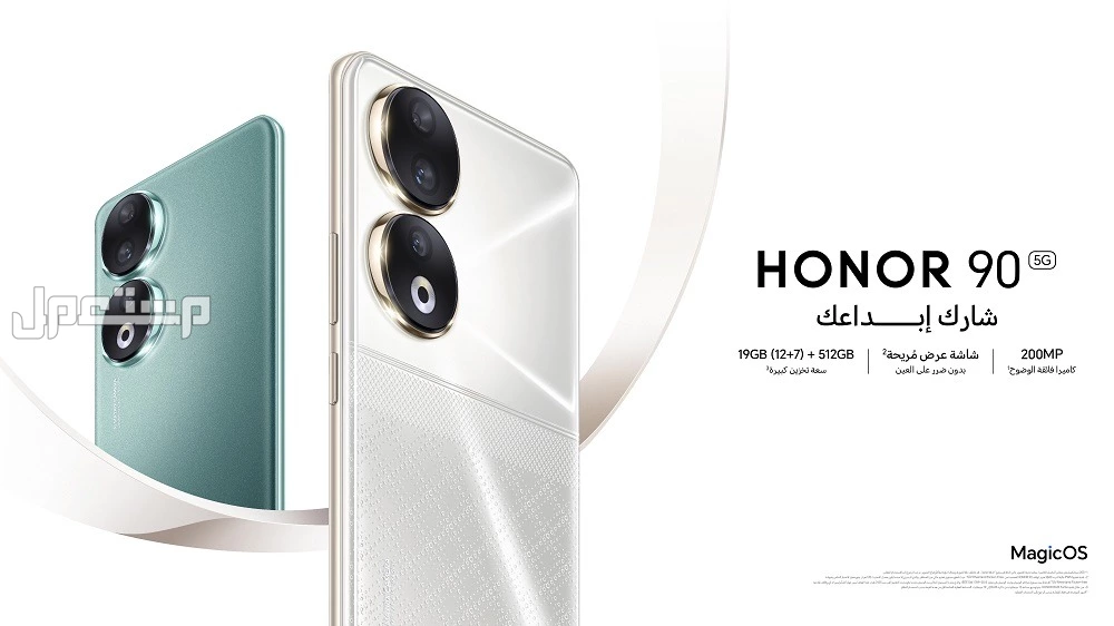 أفضل جوال تصوير في عام 2026.. أقوى 5 كاميرات هواتف أفضل هاتف لتصوير الفيديوهات 2026