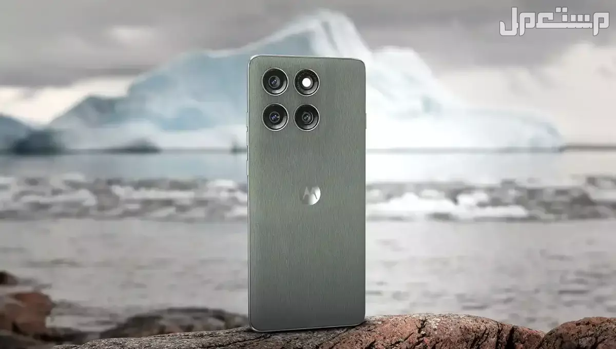 أفضل جوال تصوير في عام 2026.. أقوى 5 كاميرات هواتف هاتف Motorola Edge 60 Pro