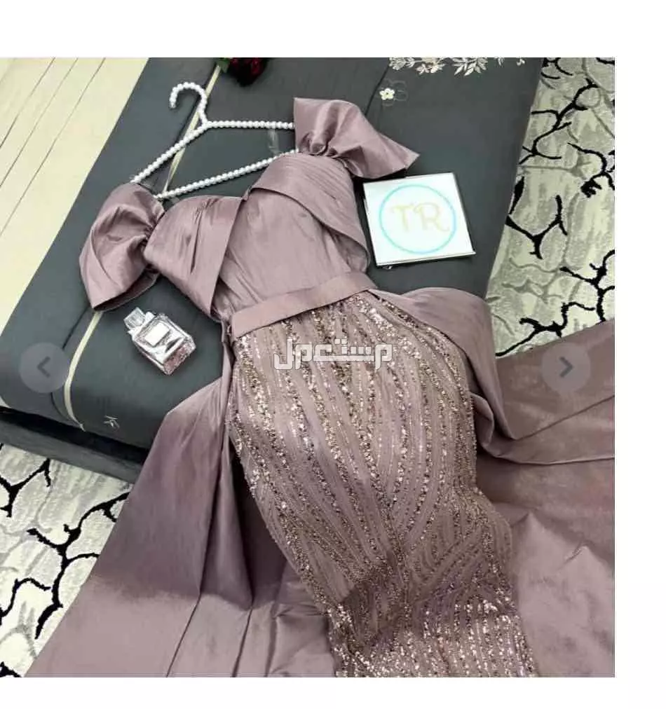 فس في الرياض بسعر 770 ريال سعودي