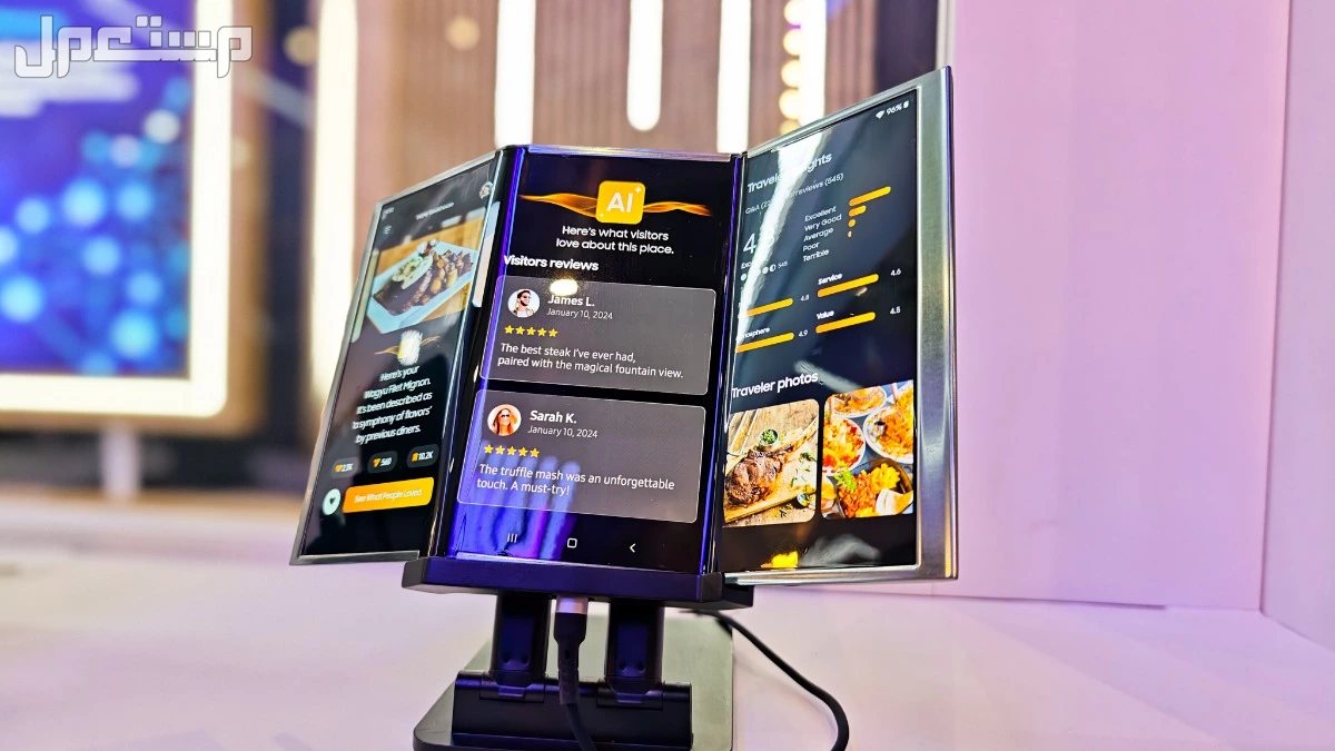 مواصفات وسعر سامسونج Galaxy Trifold ثلاثي الطي هاتف سامسونج القابل للطي ثلاثي 2025