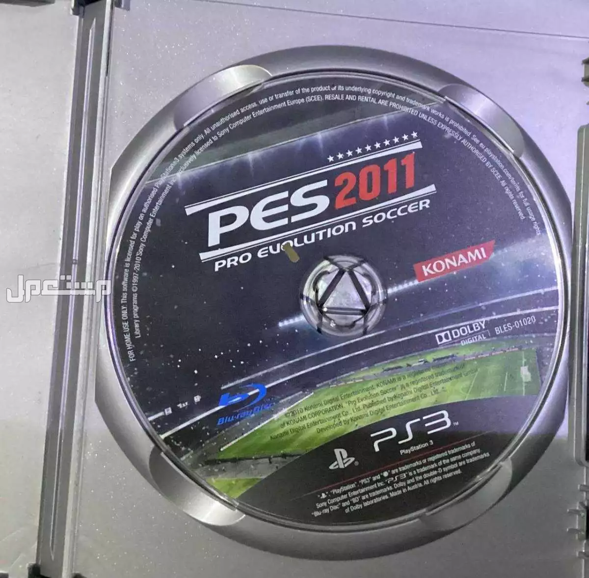 أشرطة فيفا سوني 3 في القنفذة بسعر مناسب