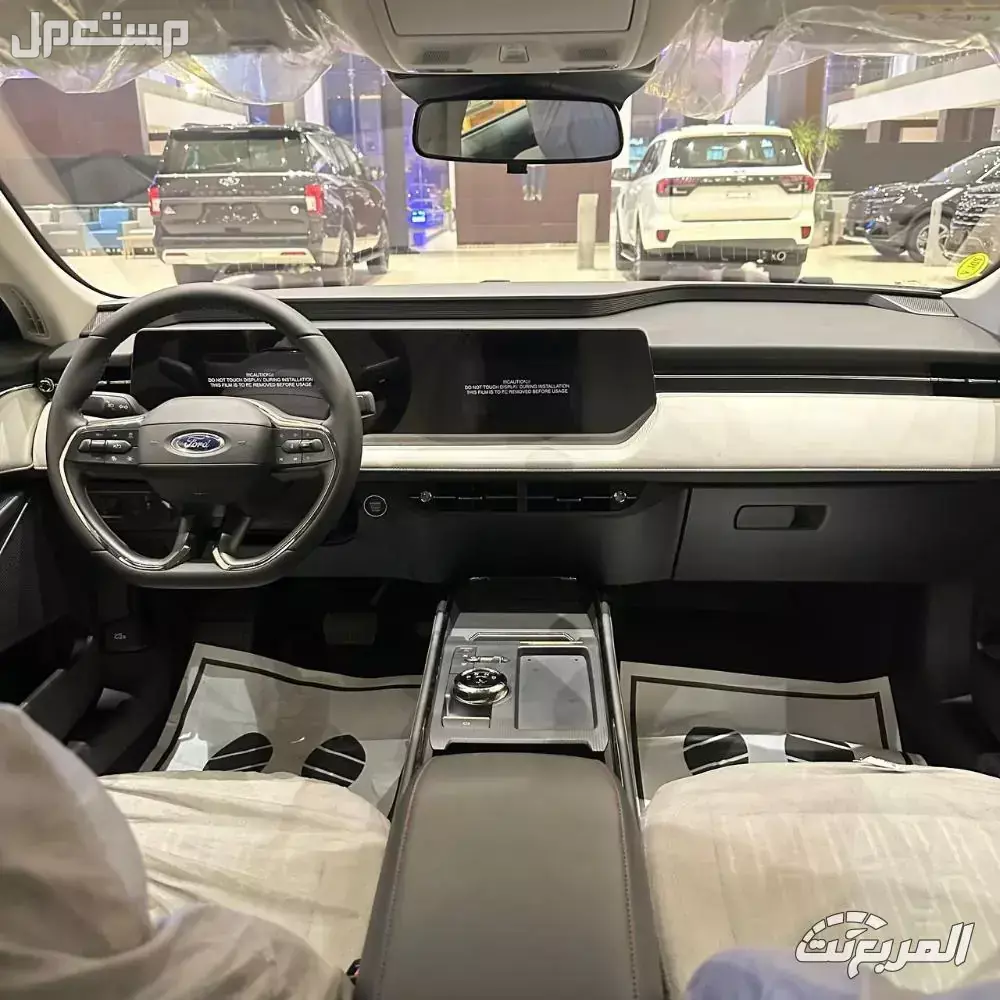 أنواع سيارات فورد الصغيرة والكبيرة في السعودية.. بالصور والأسعار فورد توروس 2025
