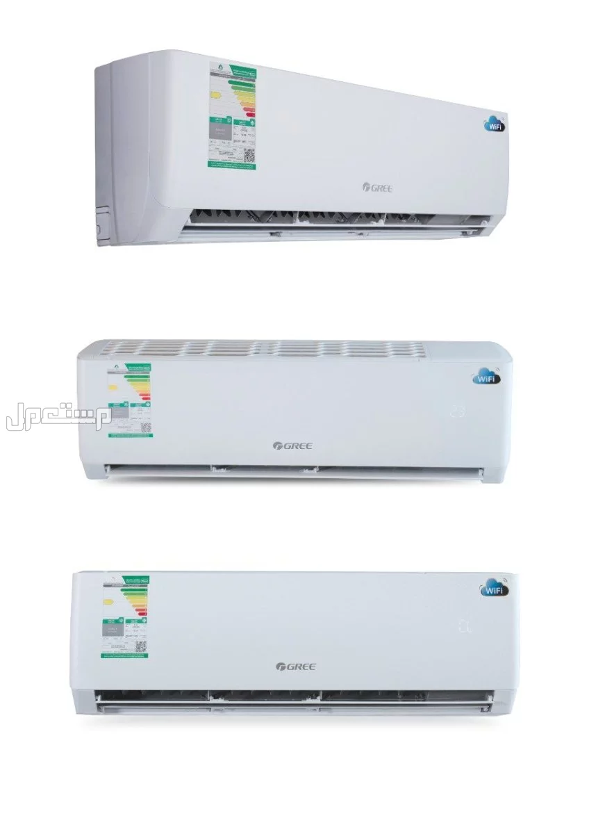 مكيفات سبليت تركيب فوري في الرياض