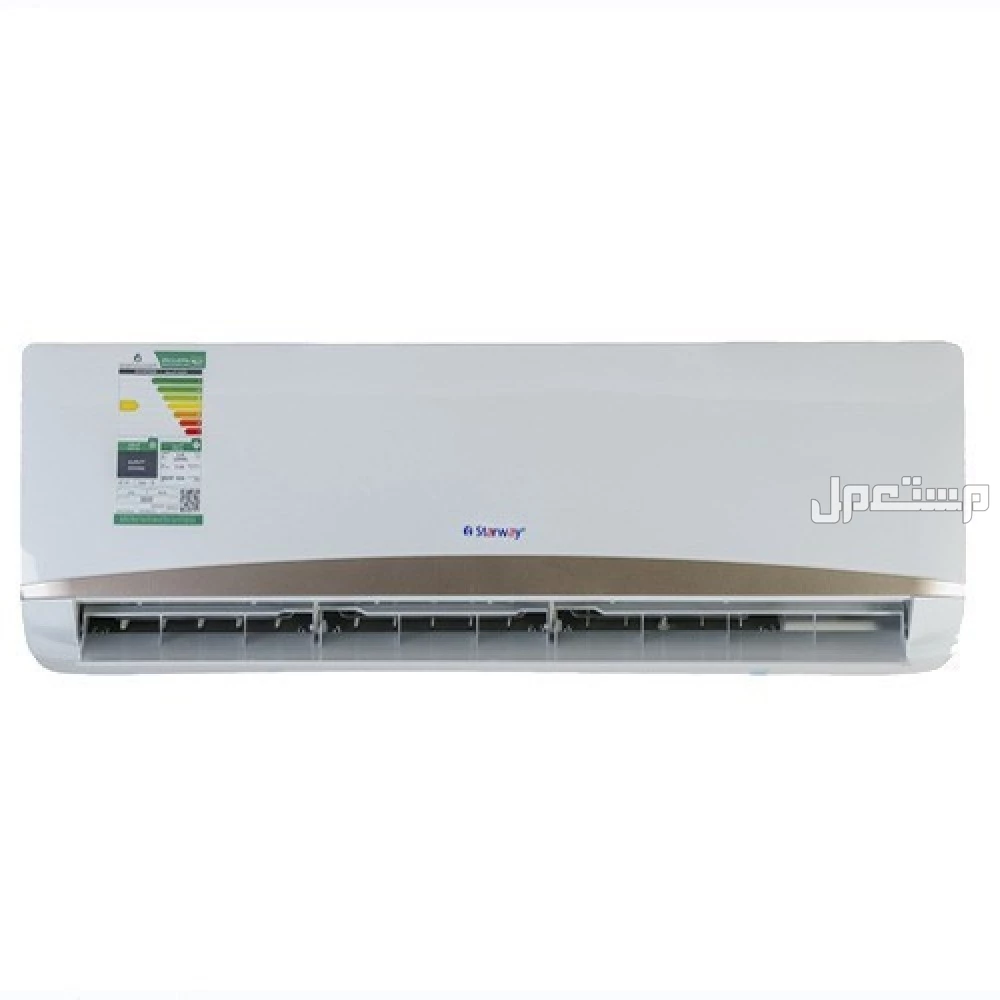 مكيفات سبليت تركيب فوري في الرياض