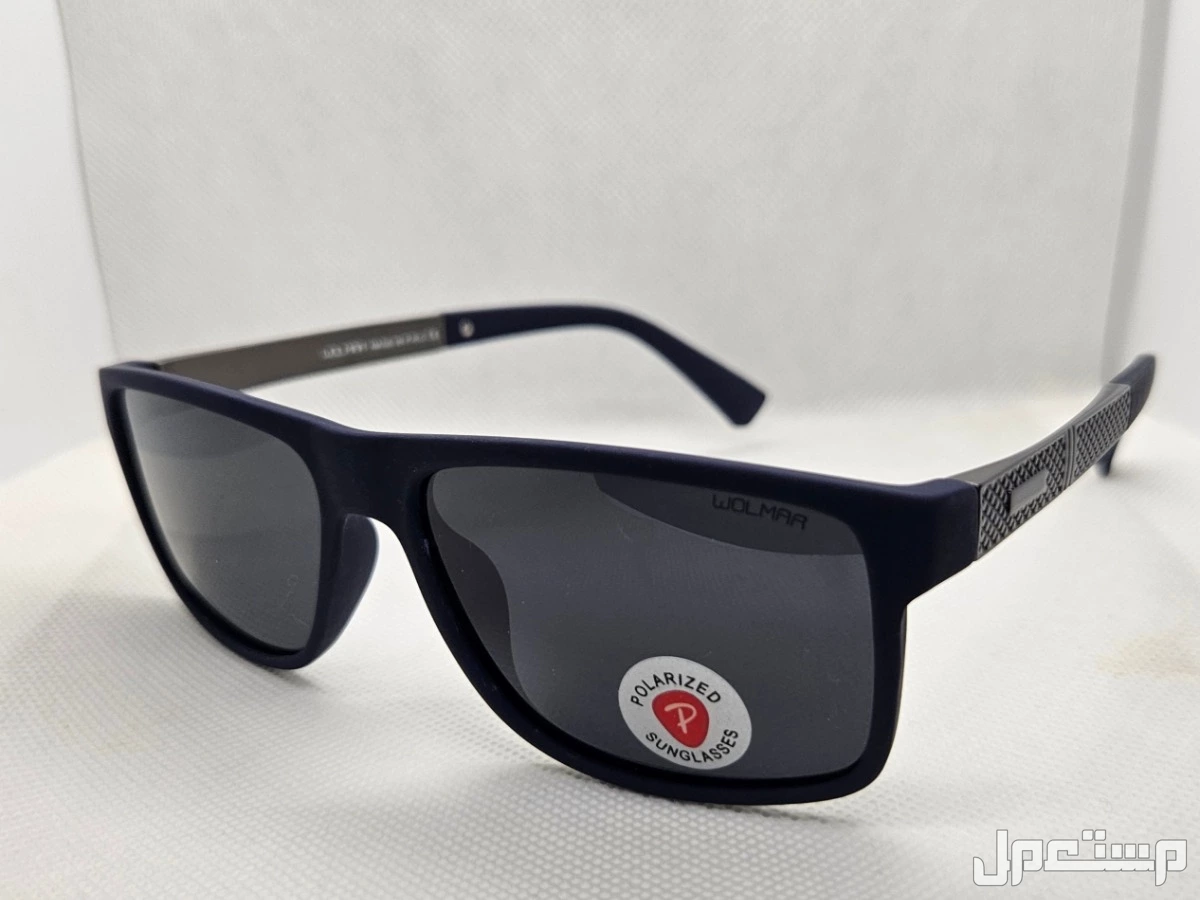 نظارات شمسية بخاصية بلورايزر  في مكة المكرمة بسعر 50 ريال سعودي