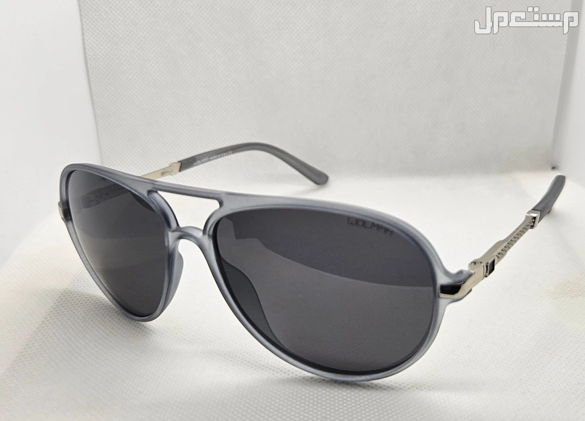 نظارات شمسية بخاصية بلورايزر  في مكة المكرمة بسعر 50 ريال سعودي