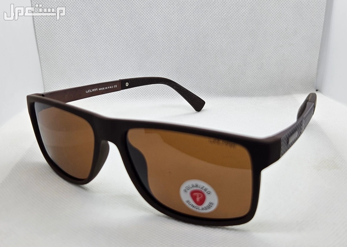 نظارات شمسية بخاصية بلورايزر  في مكة المكرمة بسعر 50 ريال سعودي