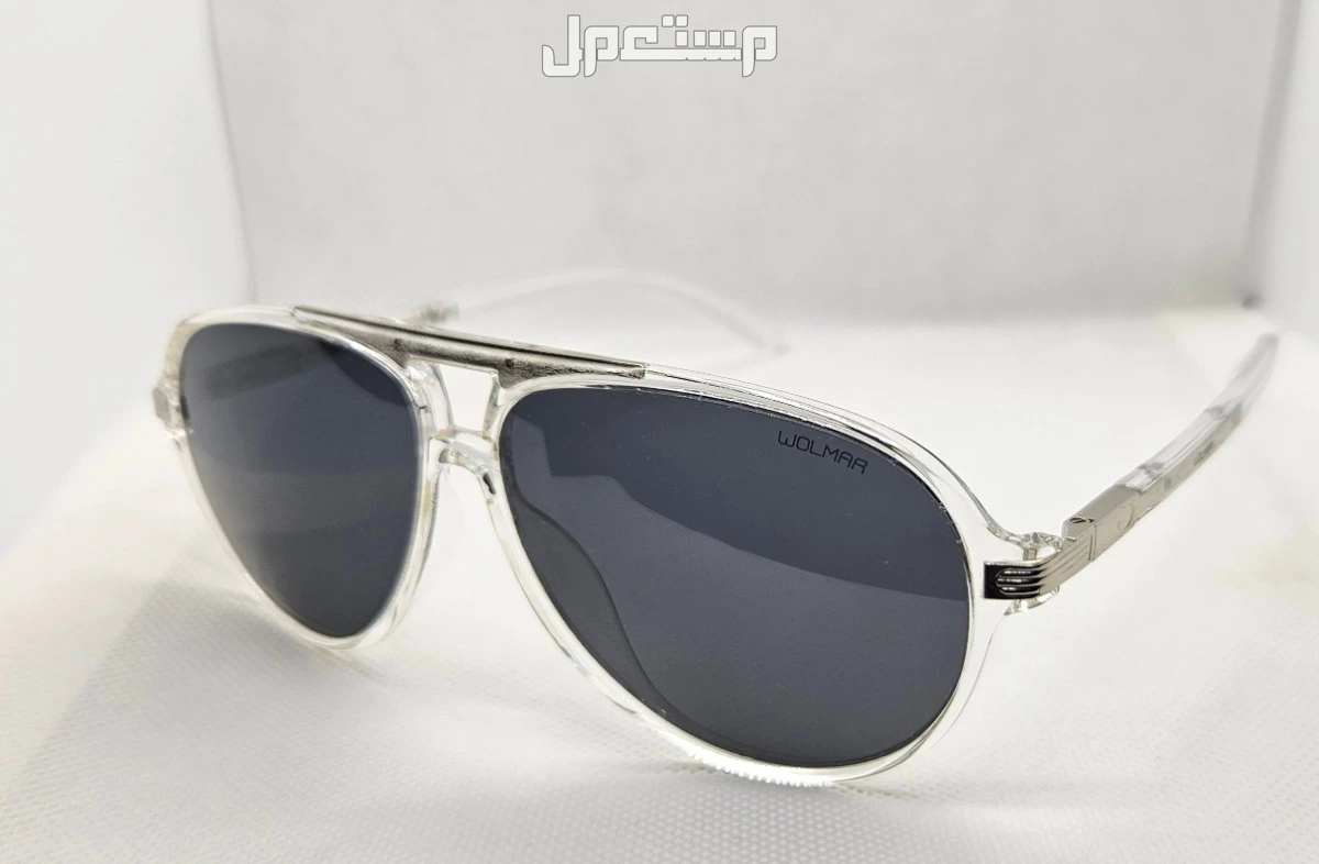 نظارات شمسية بخاصية بلورايزر  في مكة المكرمة بسعر 50 ريال سعودي