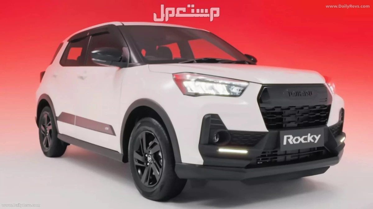 مواصفات واسعار دايهاتسو روكي 2026 الجديدة كلياً في السعودية مقدمة دايهاتسو روكي 2026