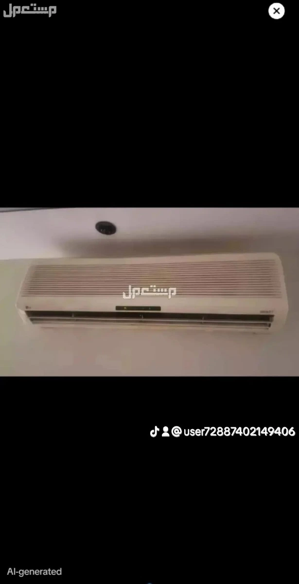 شراء اثاث مستعمل بالرياض مكيفات مطابخ غرف نوم 0594479031 شراء اثاث مستعمل بالرياض 0537325773